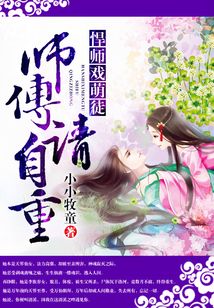 厉少宠妻至上全文免费阅读求